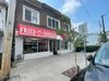6 W Broad St photo